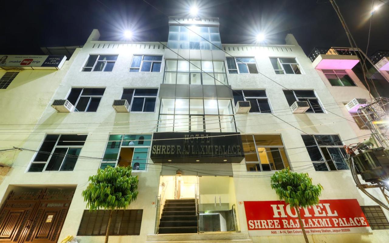 Hotel Pulse Inn Near Railway Station 斋浦尔 外观 照片
